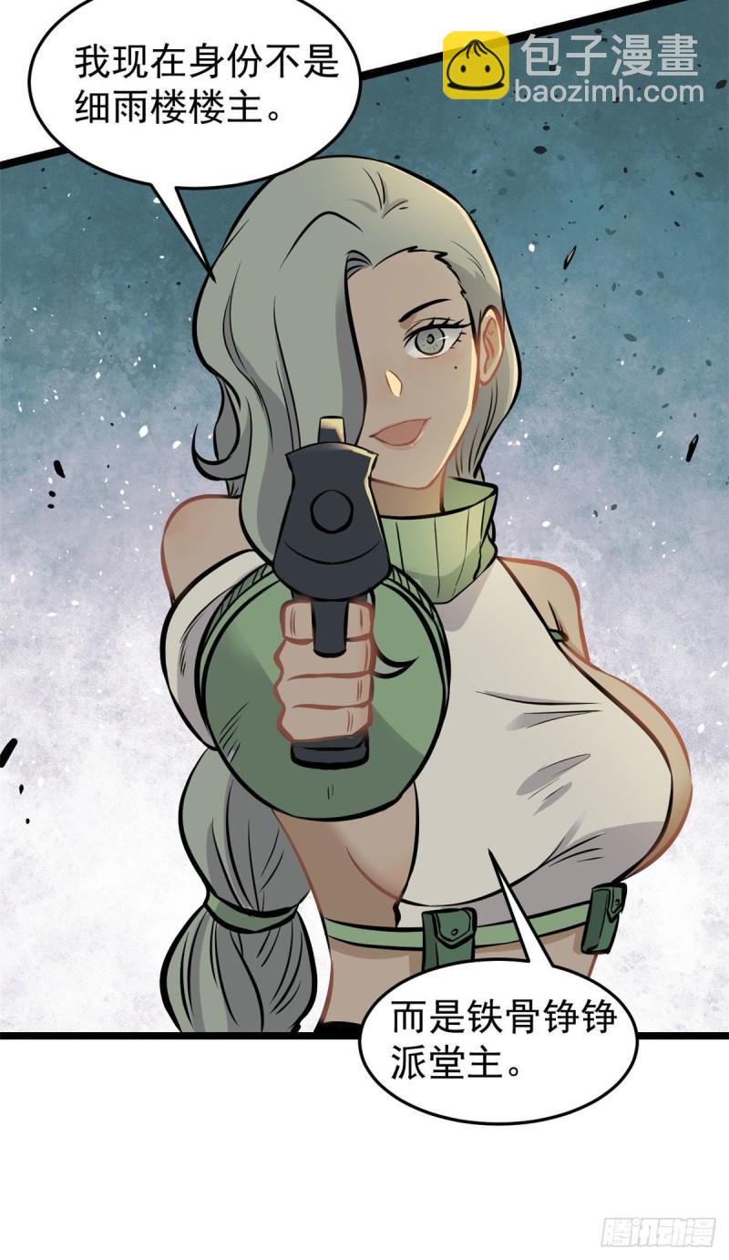 36.jpg