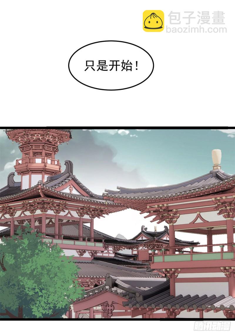88.jpg