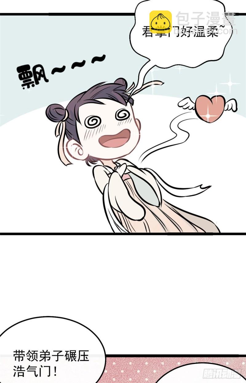 58.jpg