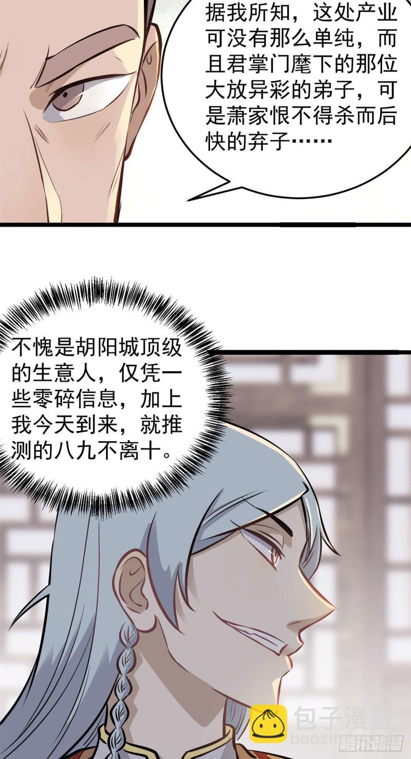 72.jpg