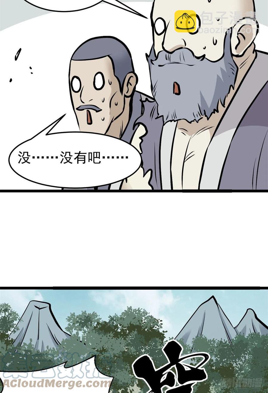 38.jpg