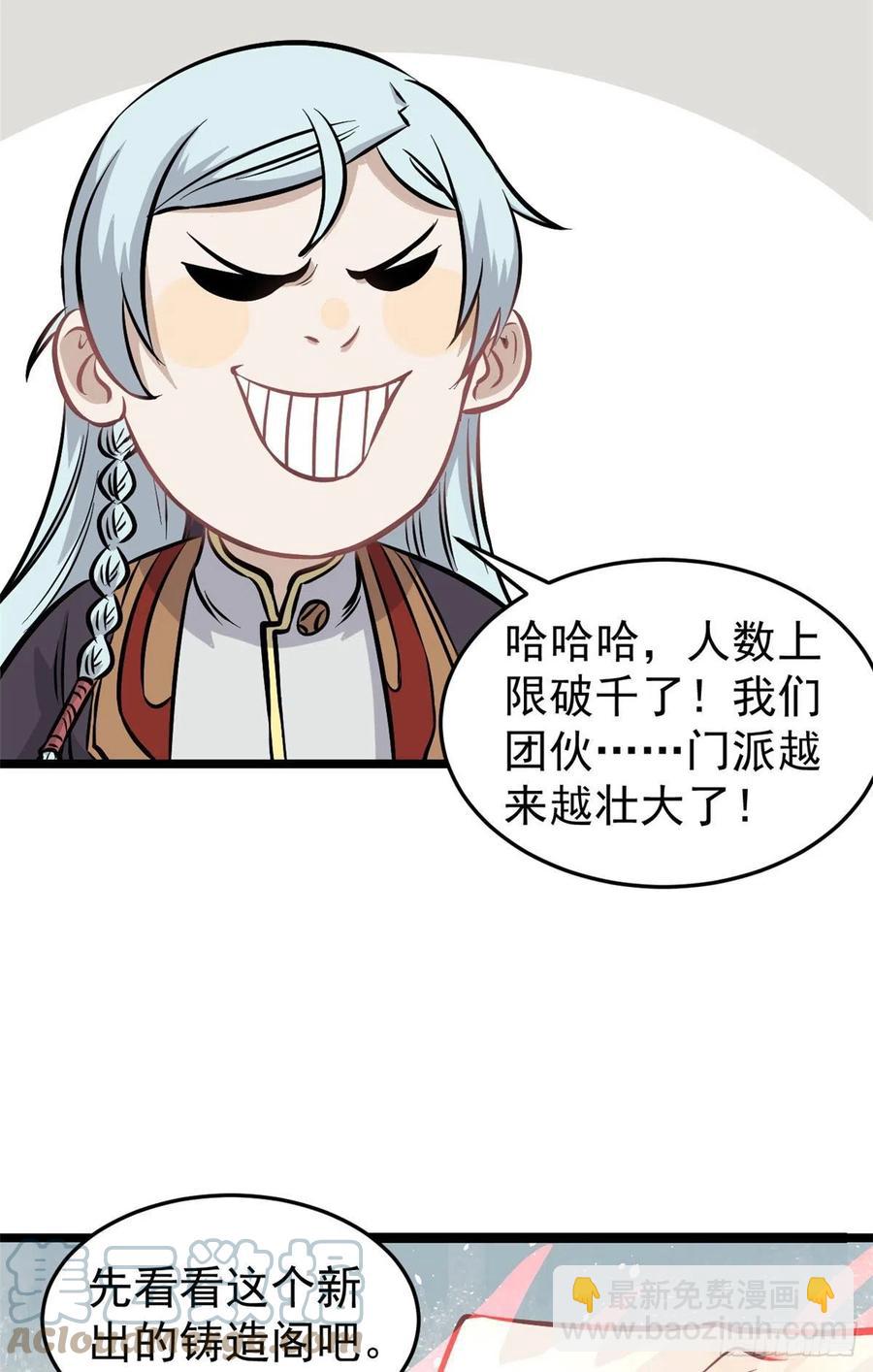 56.jpg