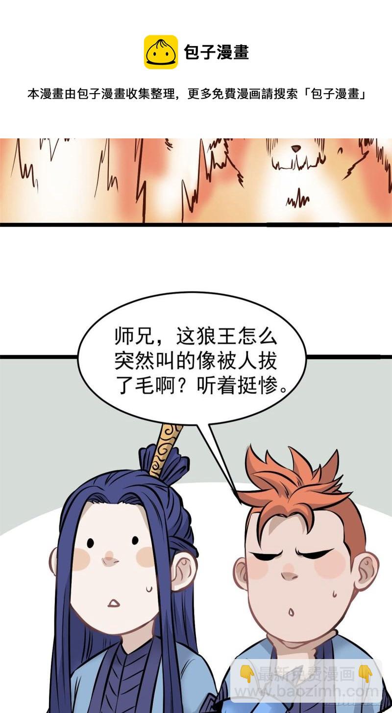 82.jpg
