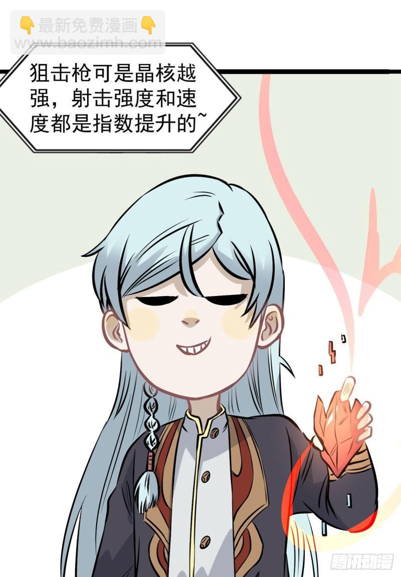 74.jpg