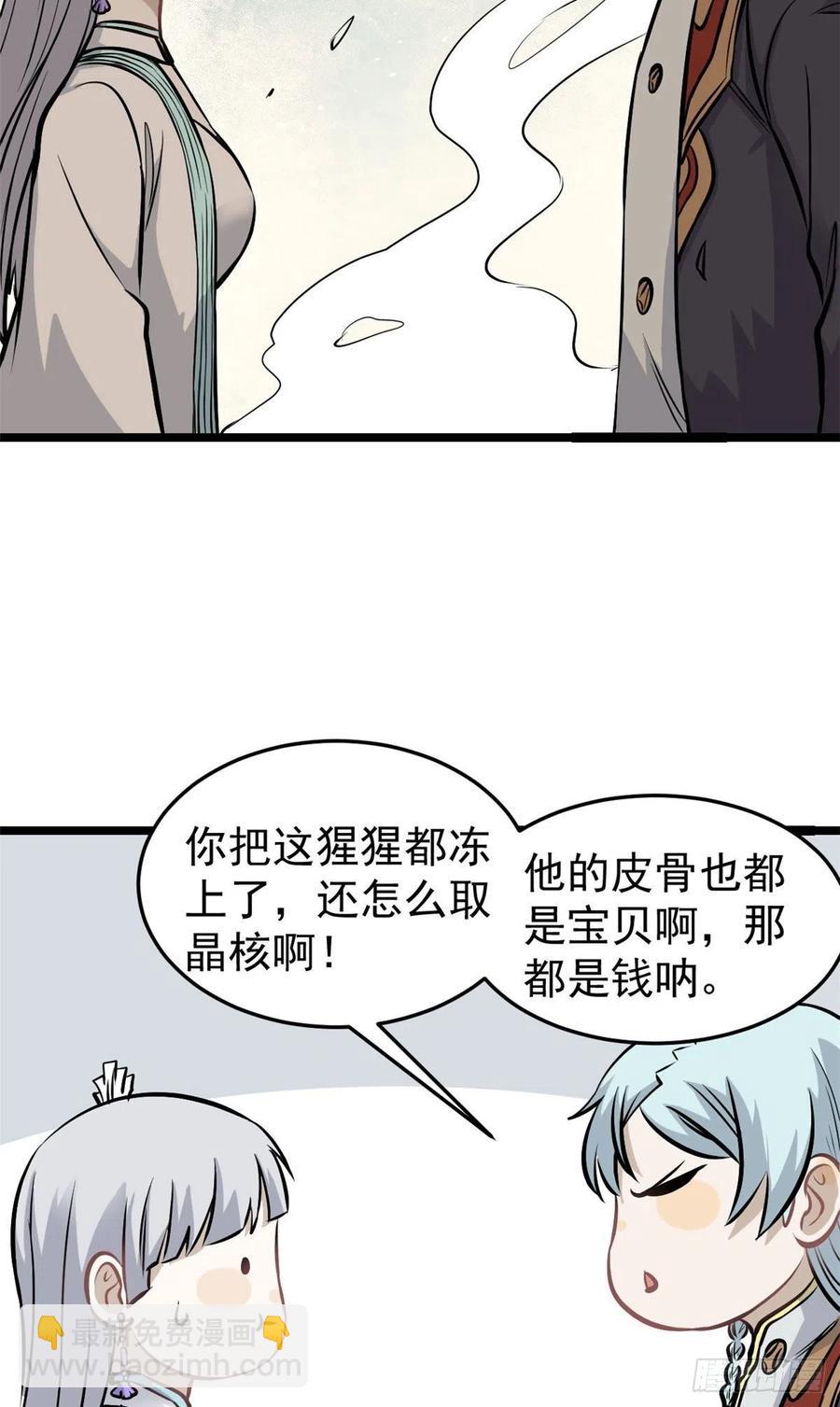 94.jpg