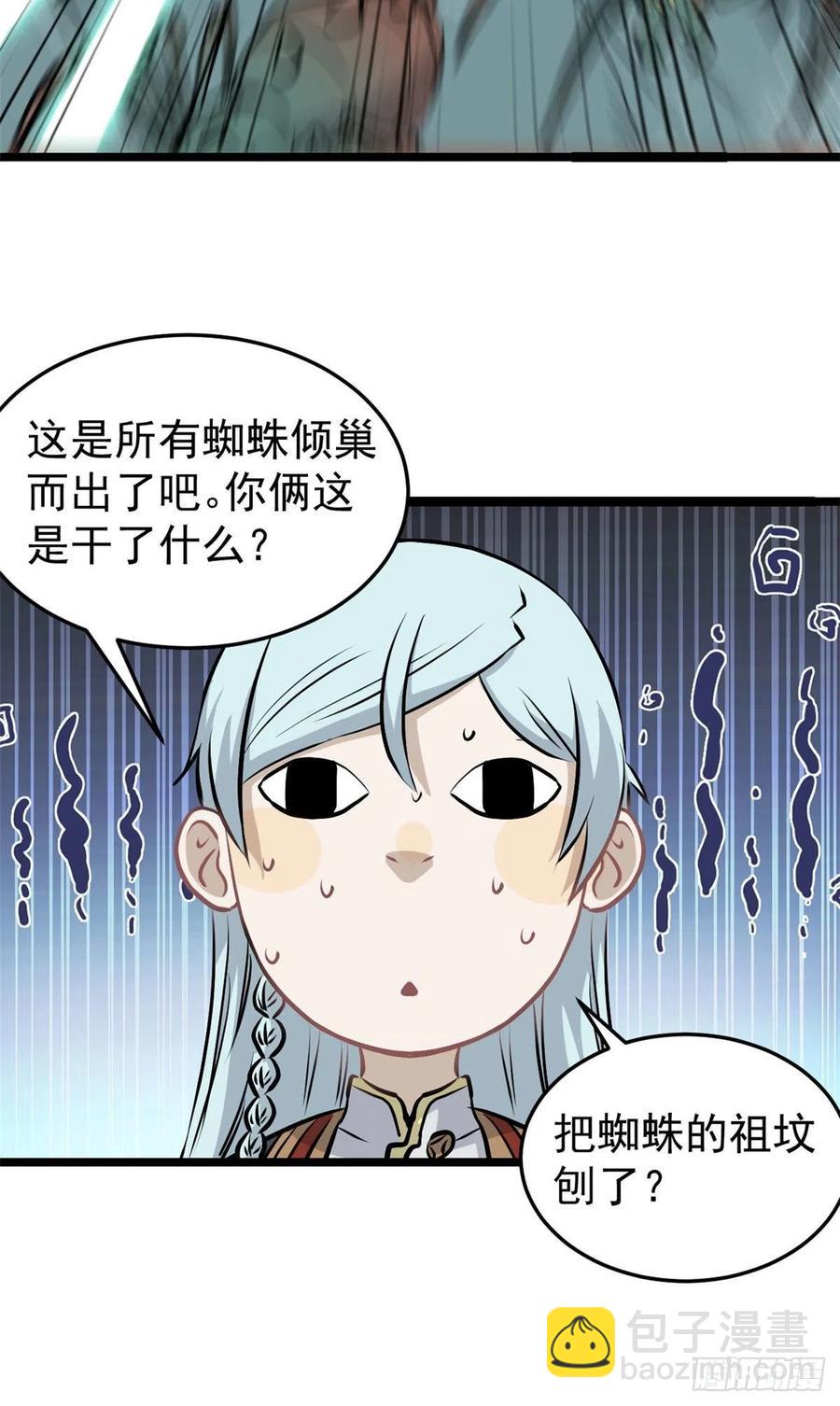 68.jpg