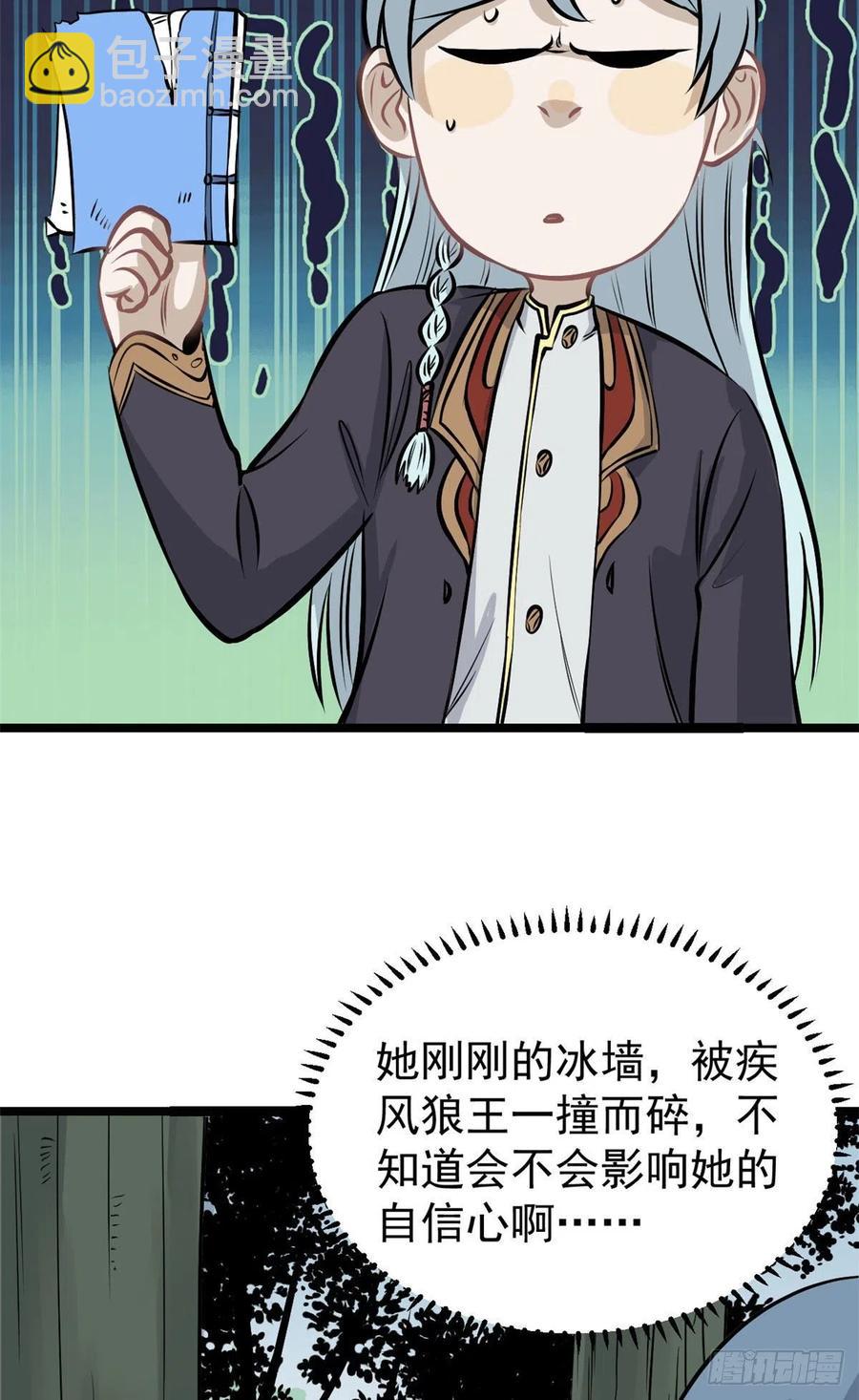 82.jpg