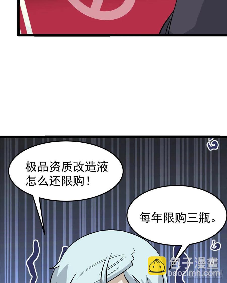 94.jpg