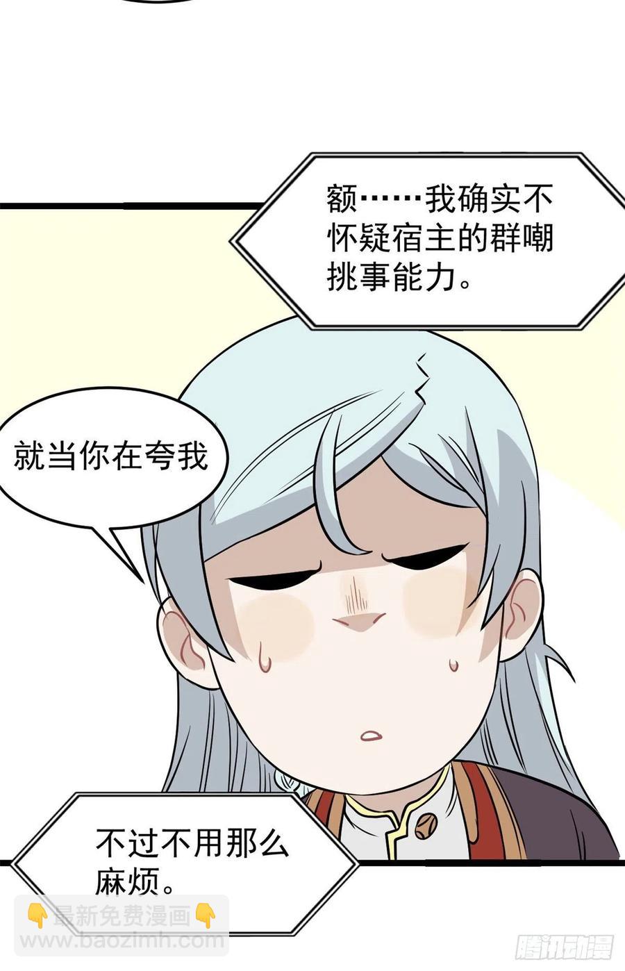 36.jpg