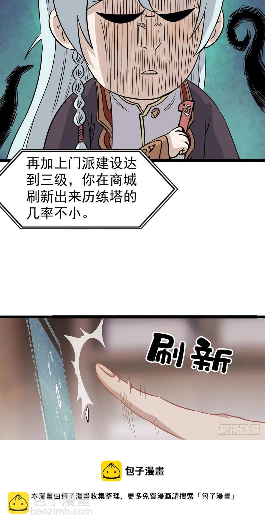 42.jpg