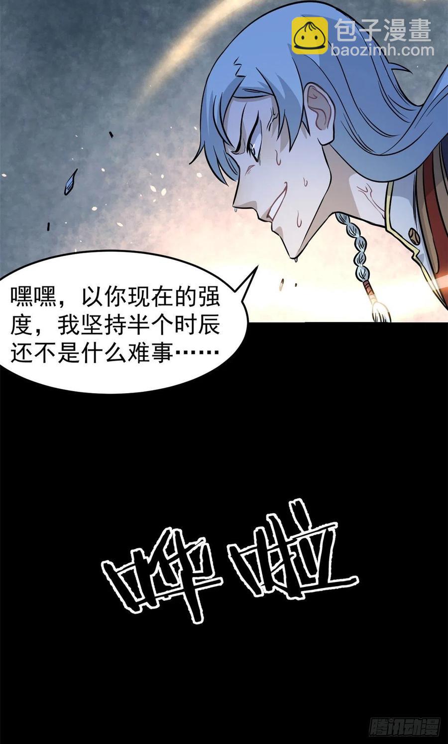 88.jpg