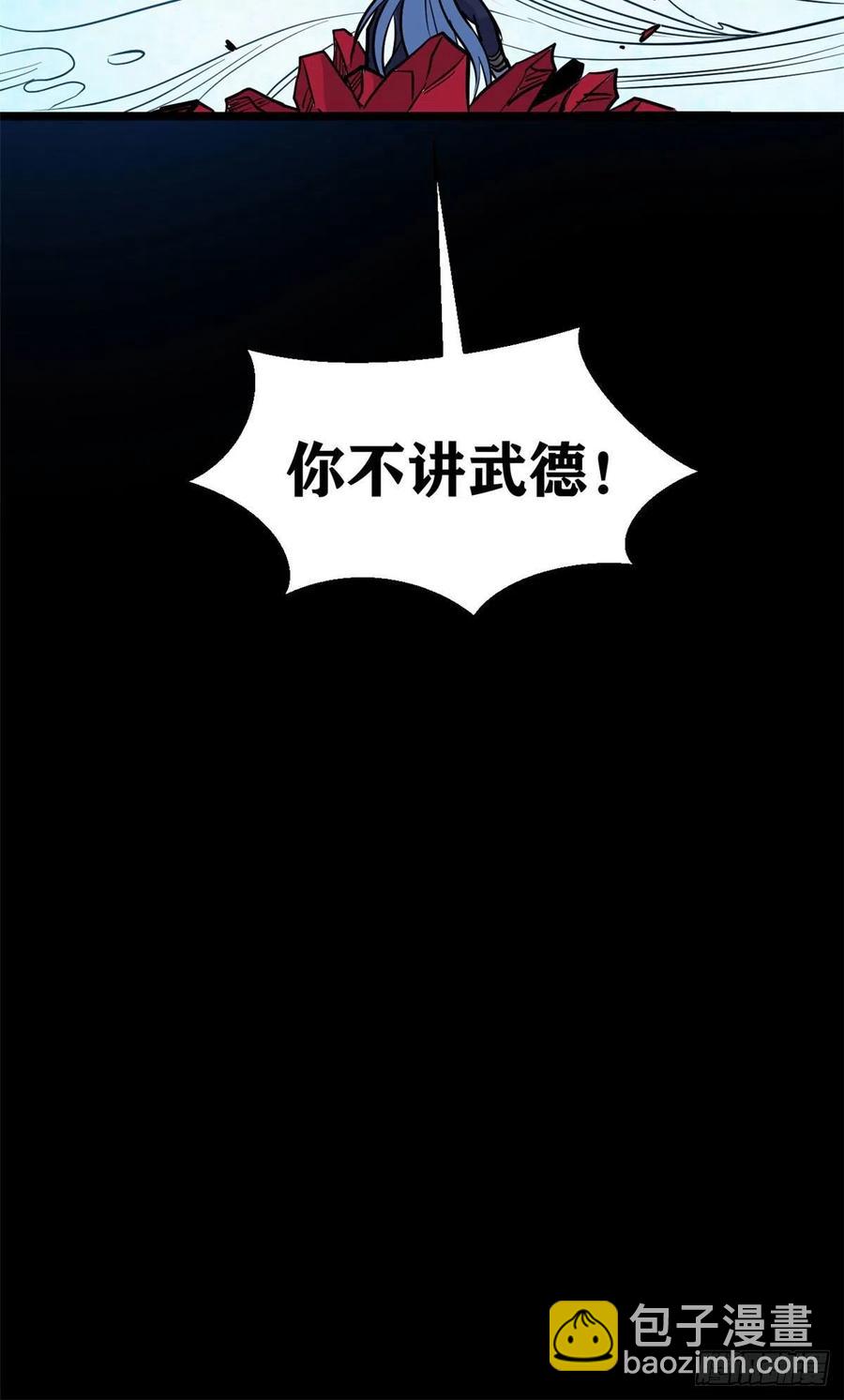94.jpg