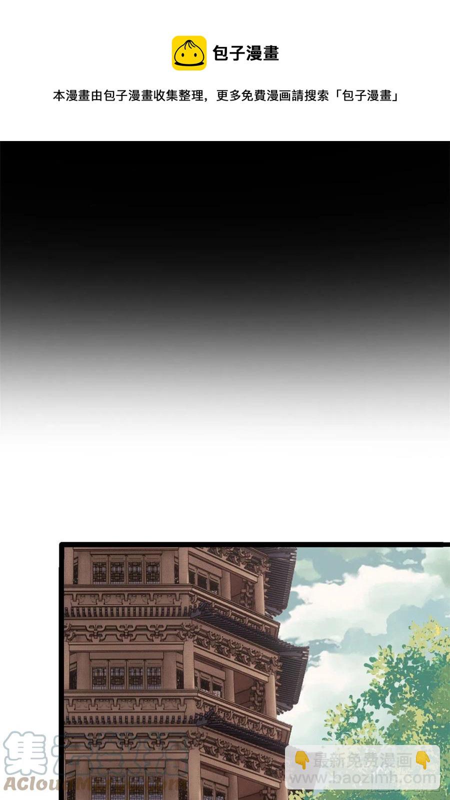 50.jpg