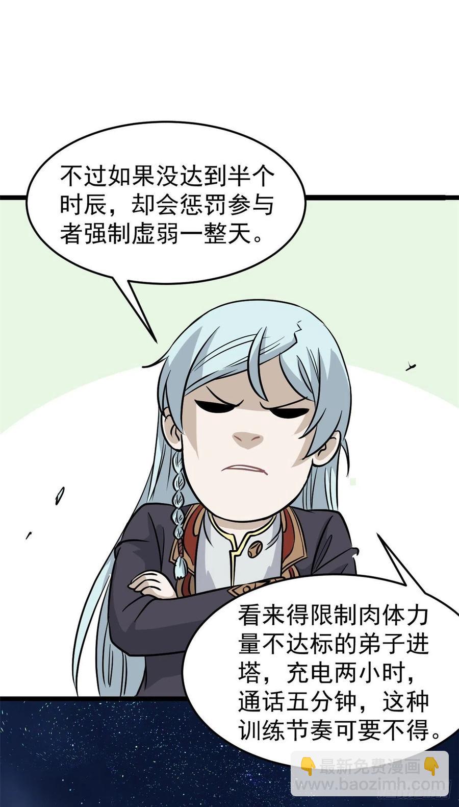 70.jpg