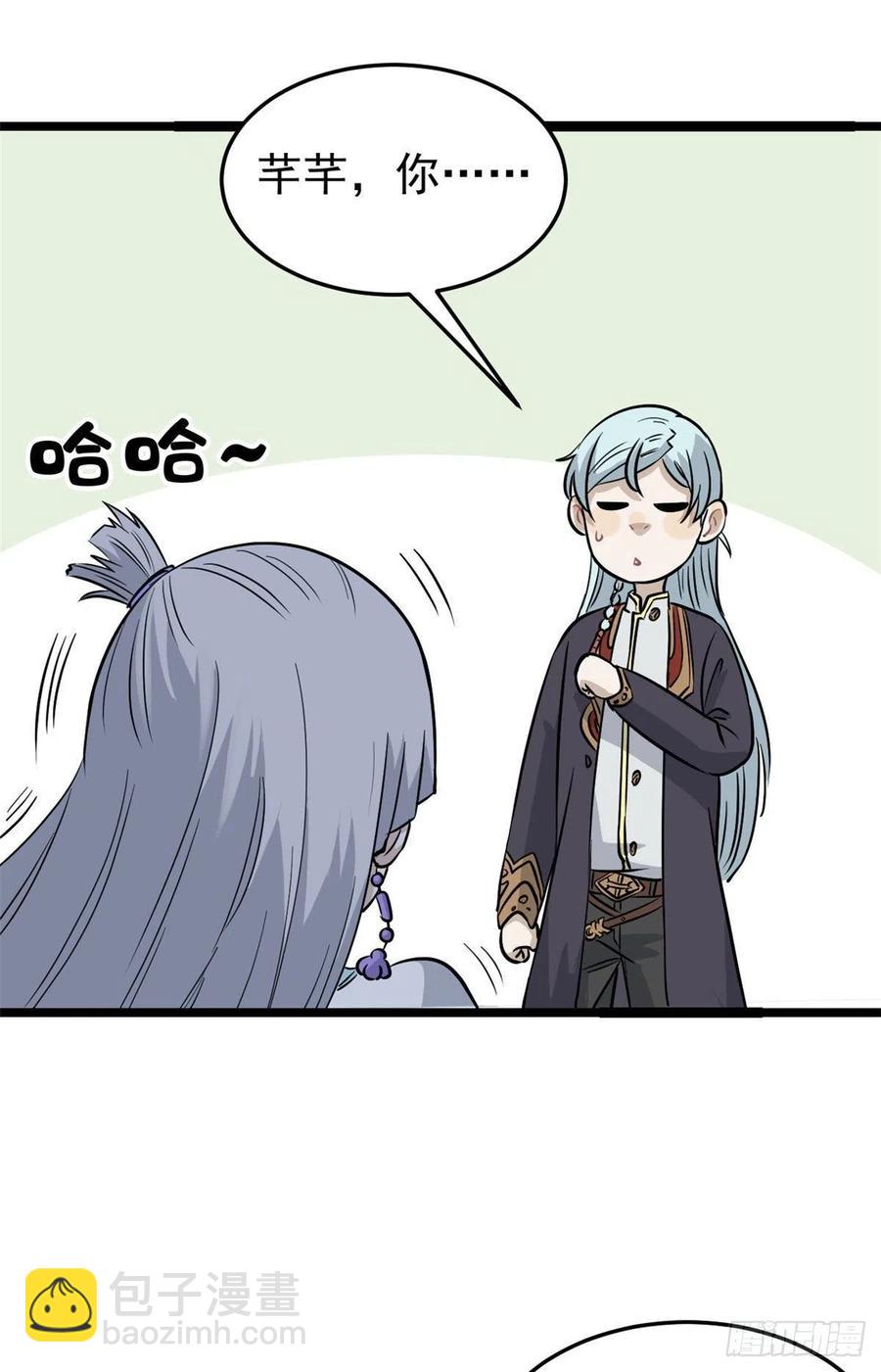76.jpg