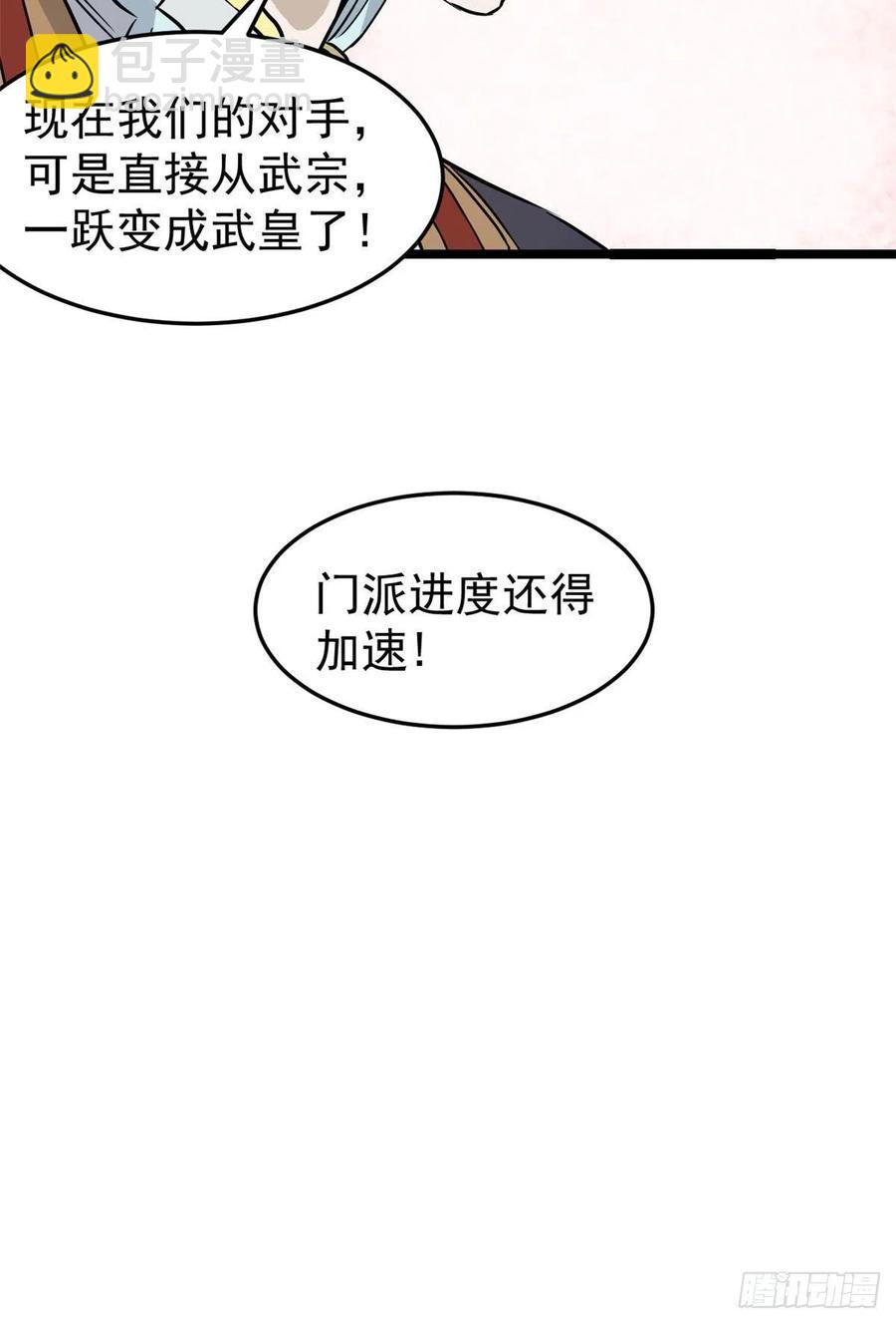 94.jpg