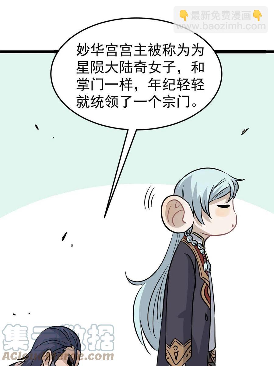 86.jpg