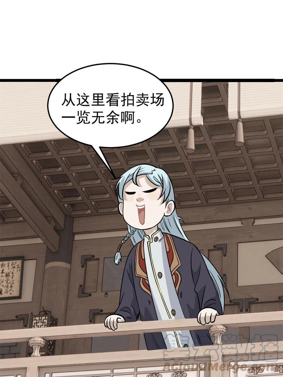 62.jpg