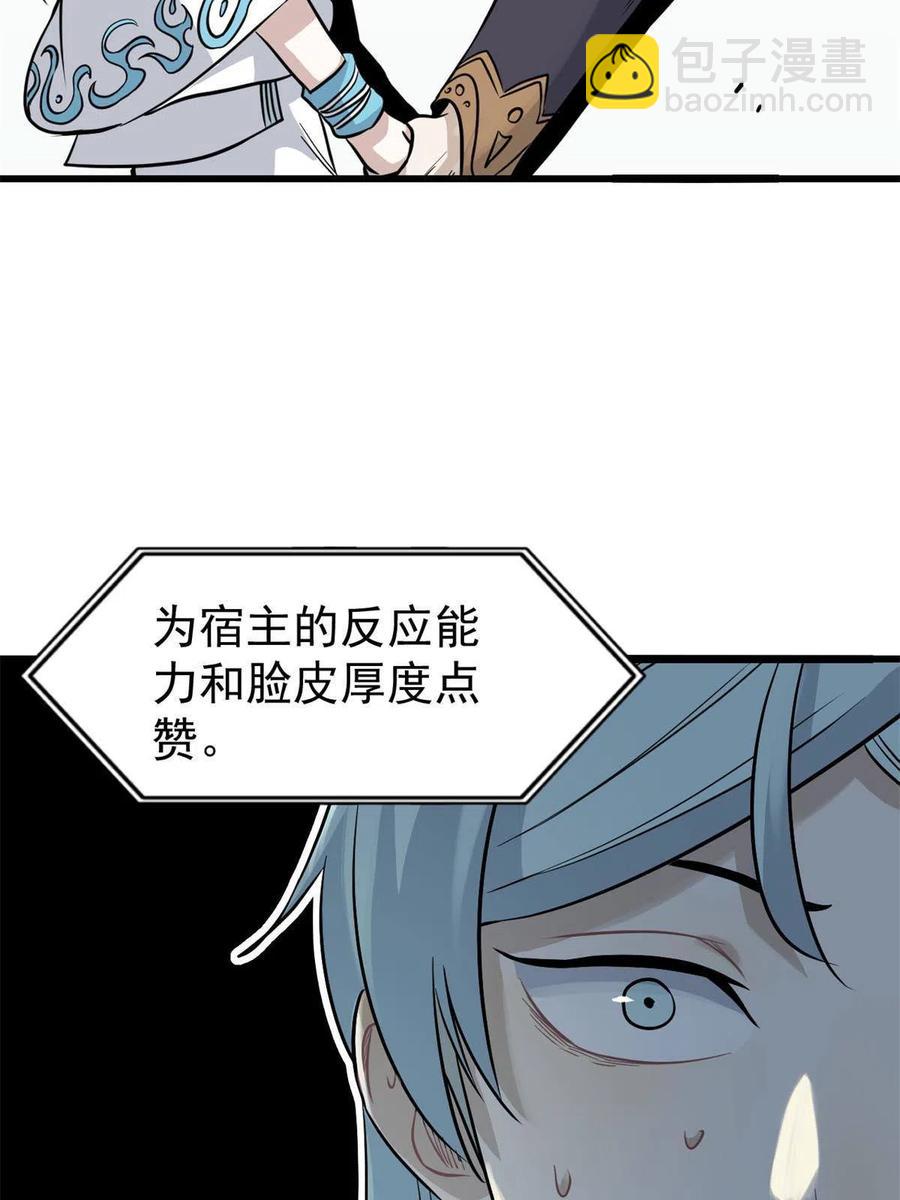88.jpg