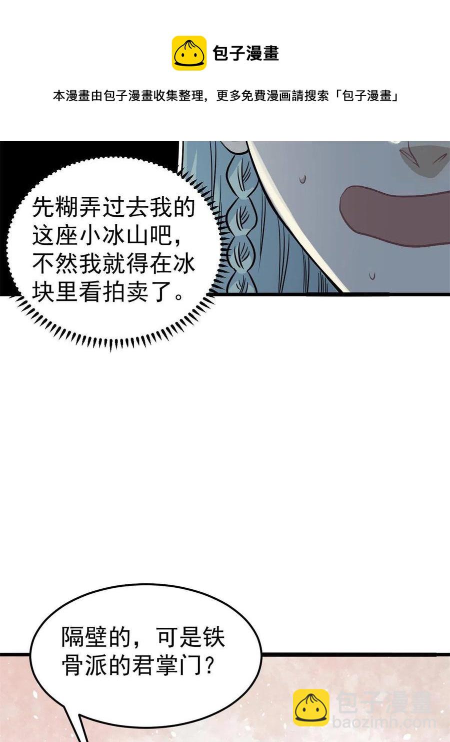 90.jpg