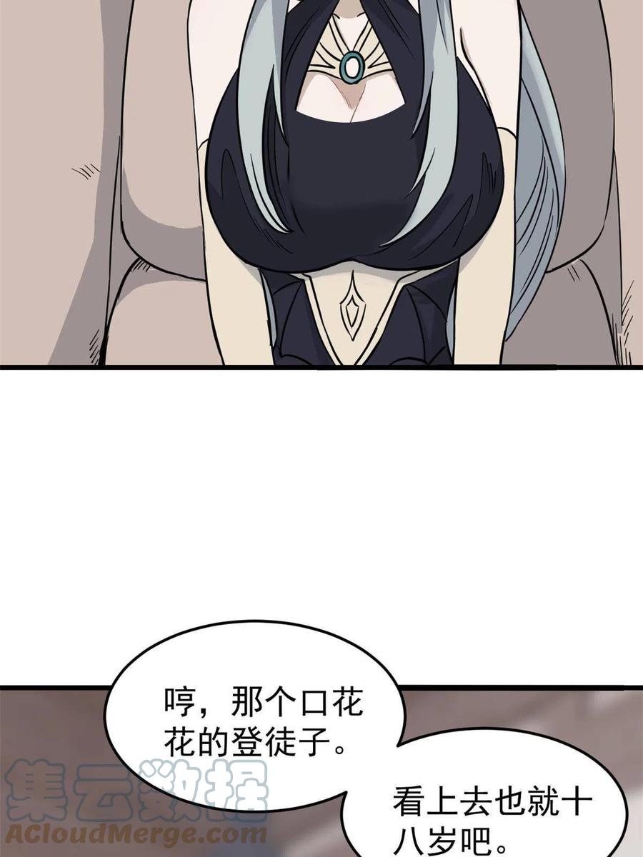 32.jpg