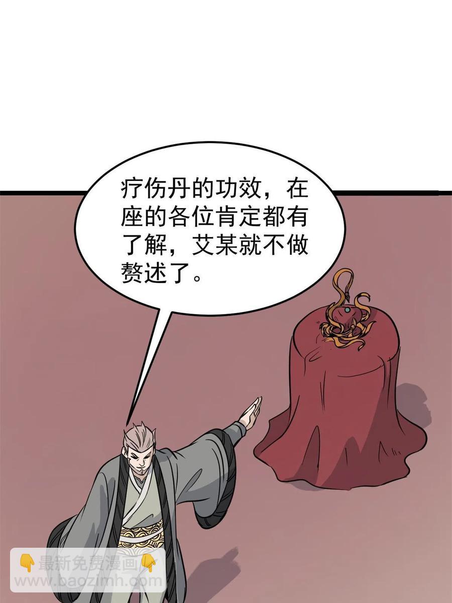 52.jpg