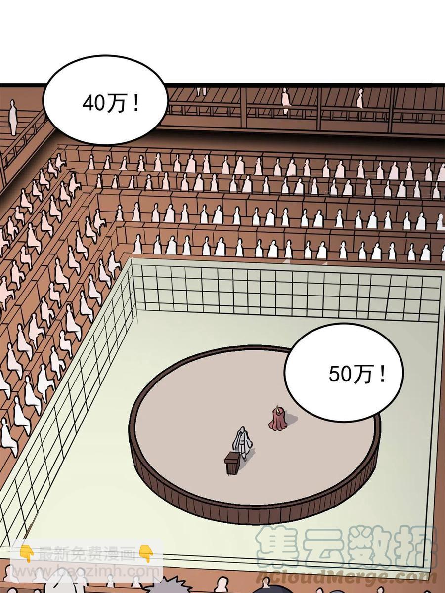 62.jpg
