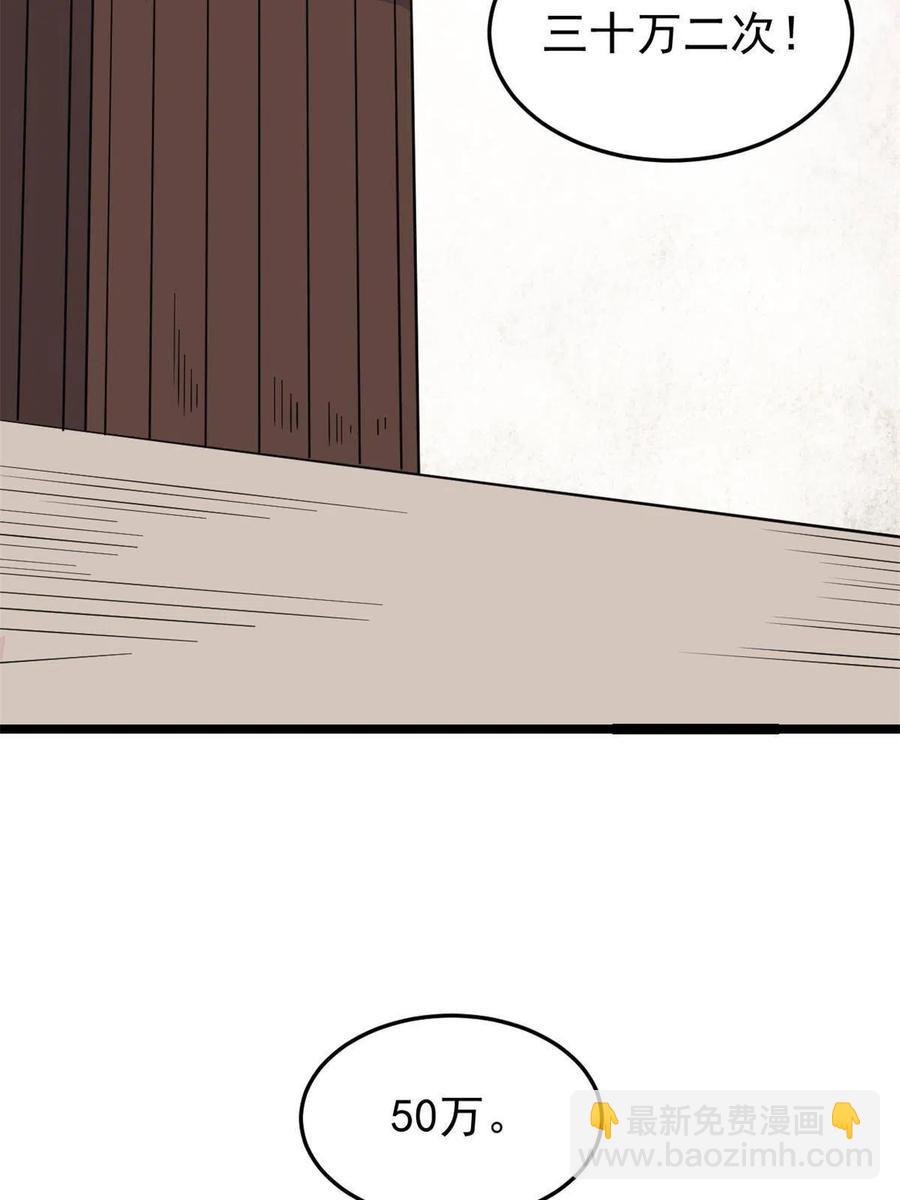 96.jpg