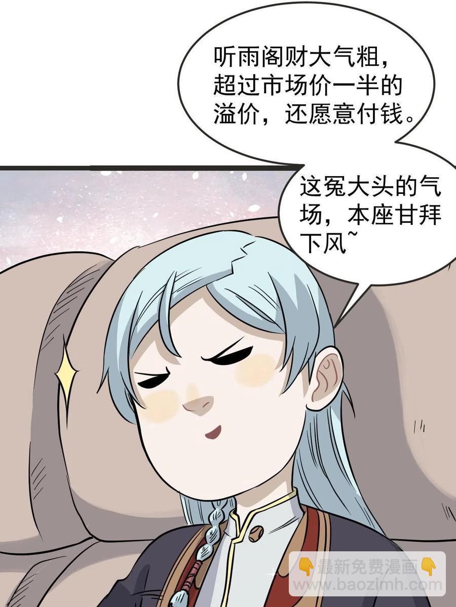 22.jpg