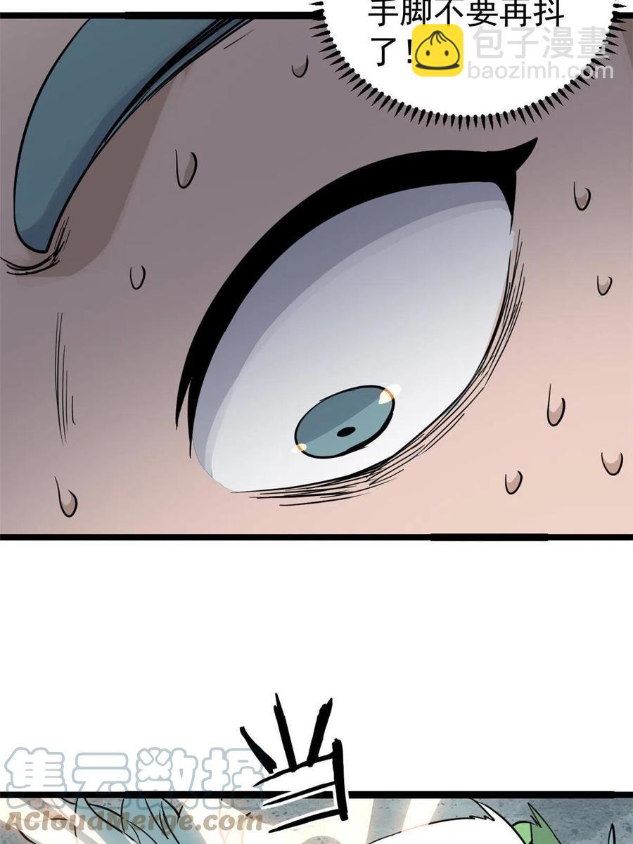 80.jpg