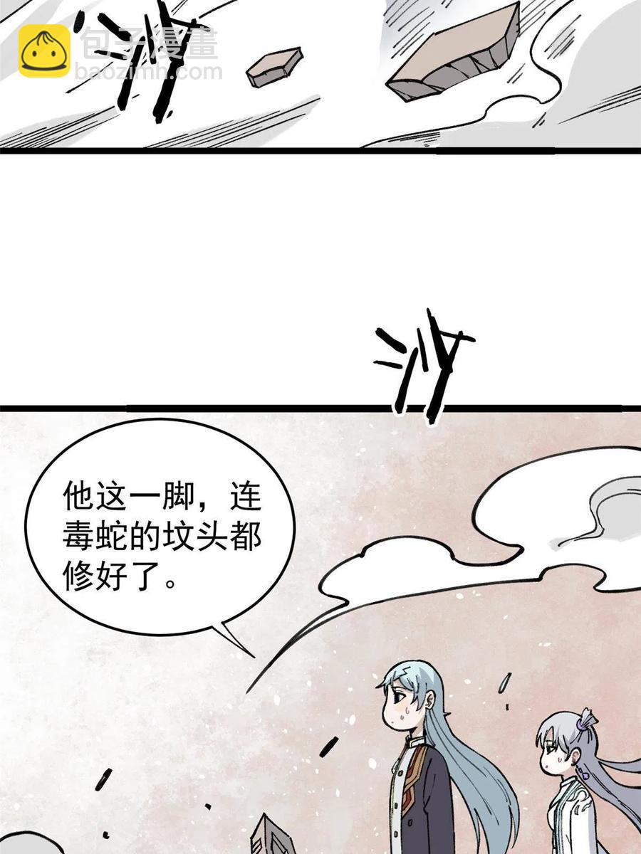 78.jpg