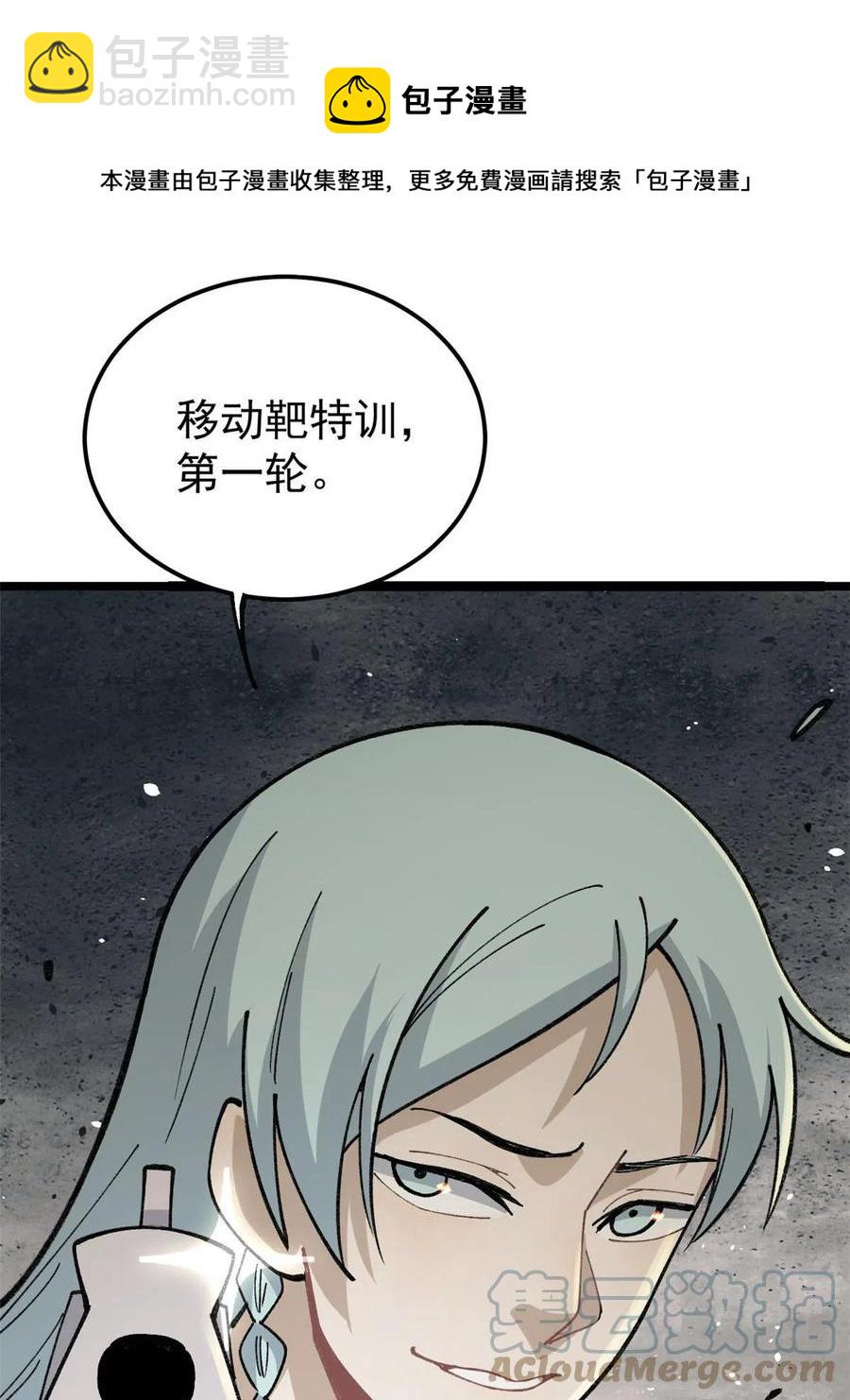 98.jpg