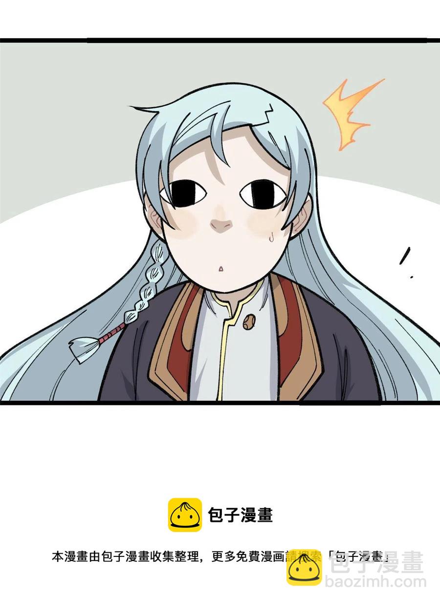 66.jpg