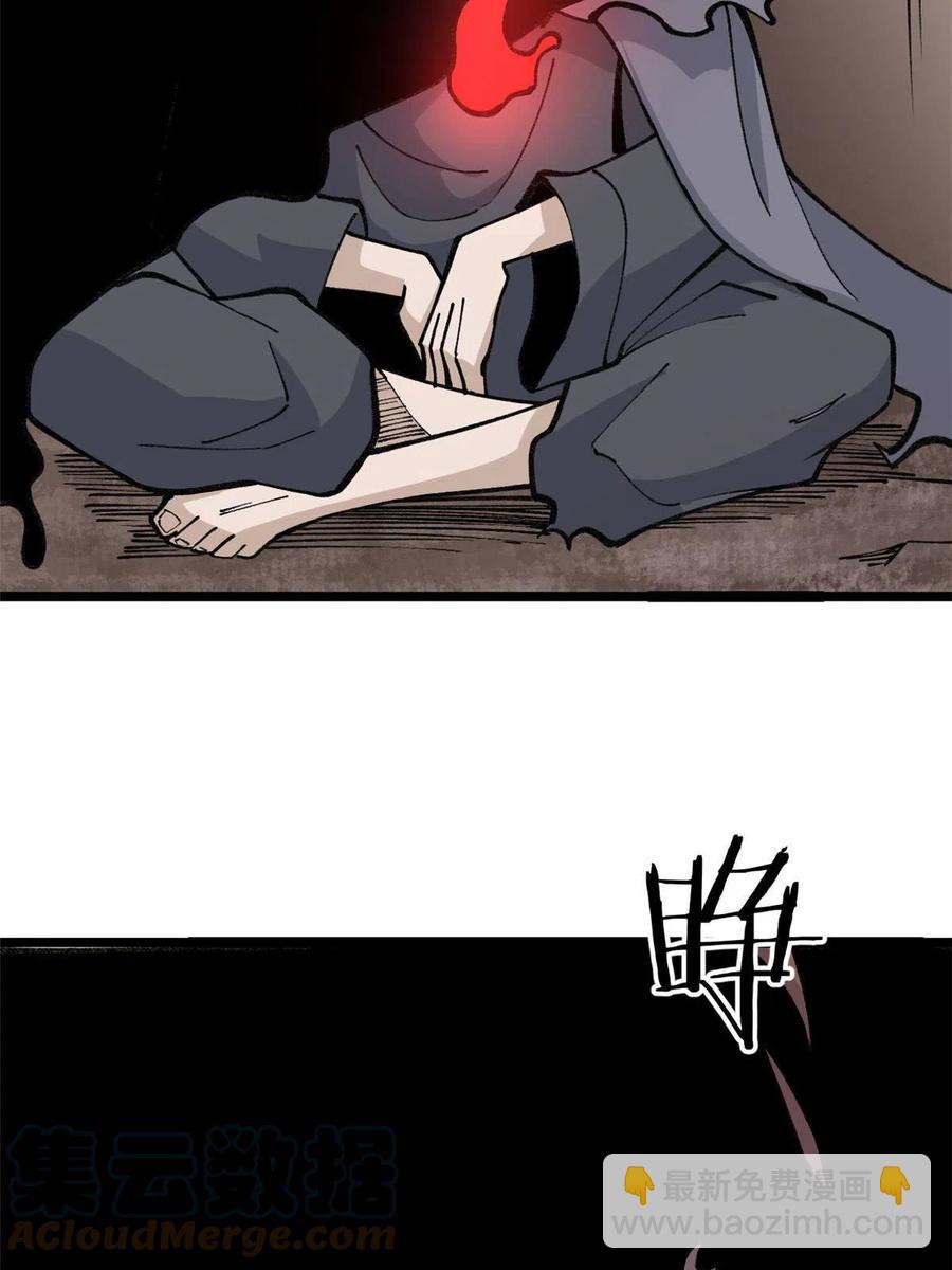 80.jpg
