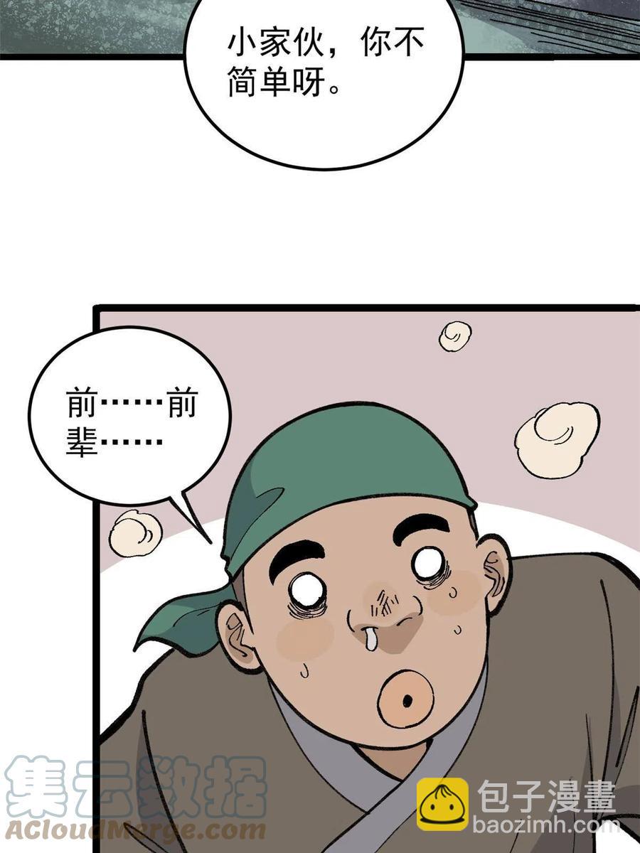 68.jpg