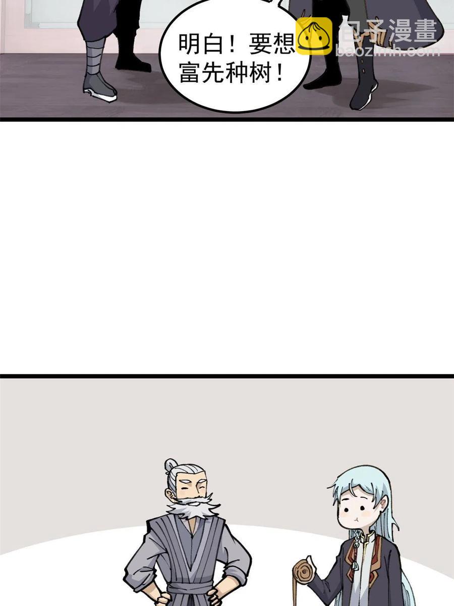 53.jpg