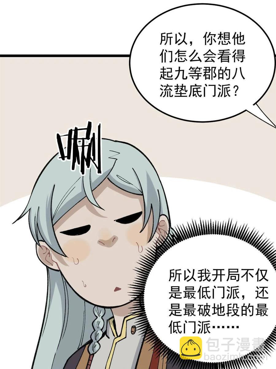30.jpg