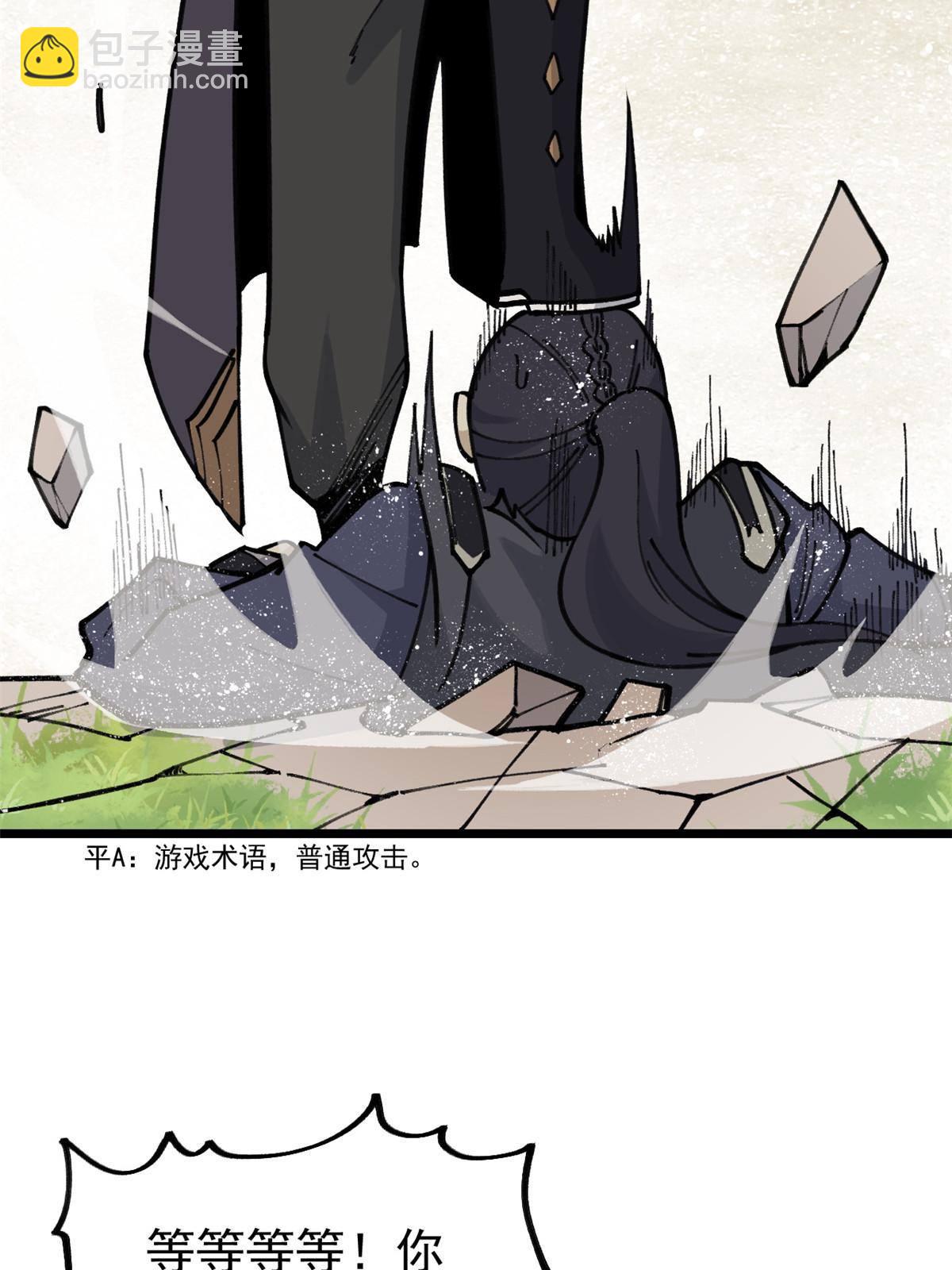 76.jpg