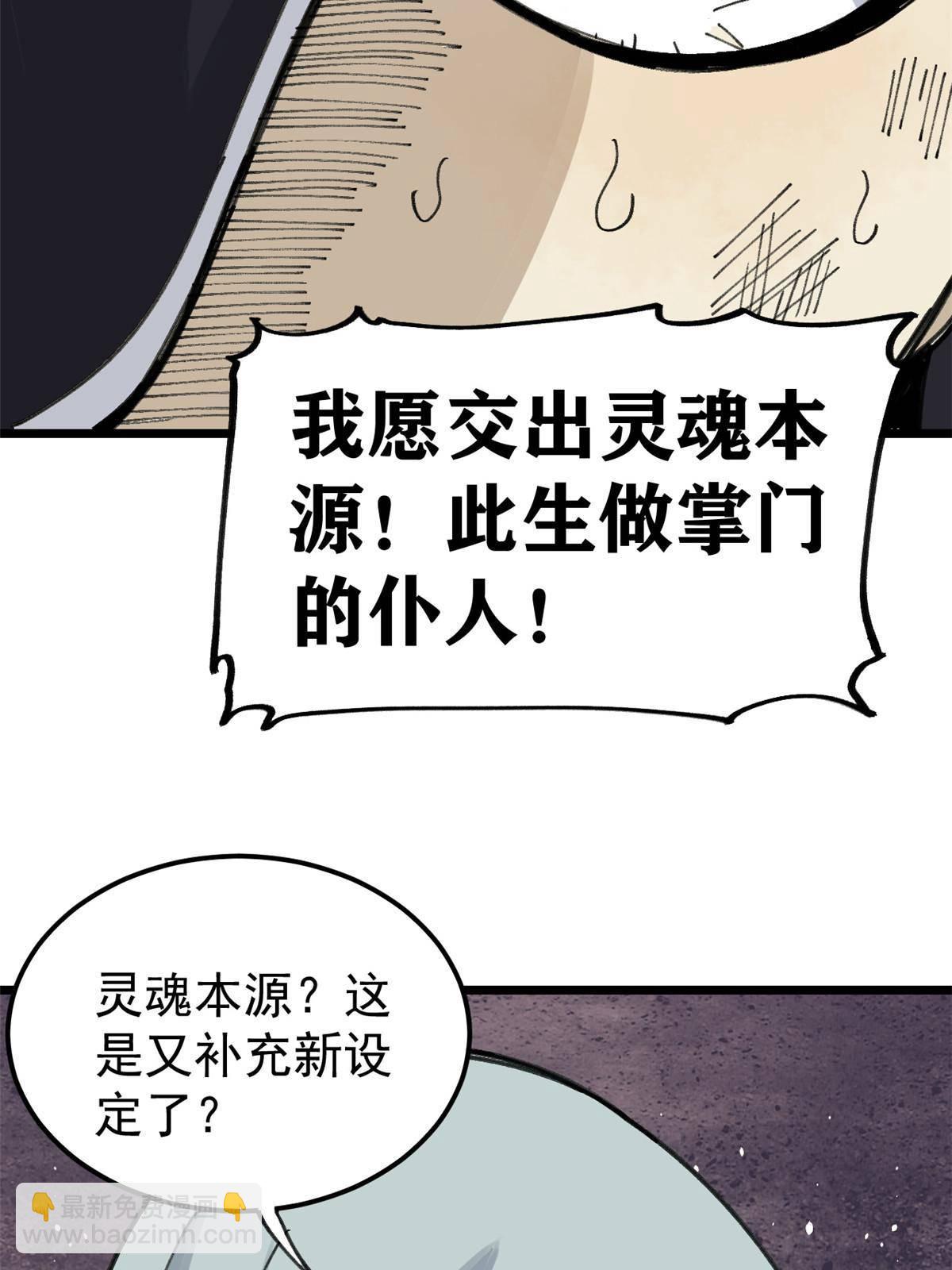 84.jpg