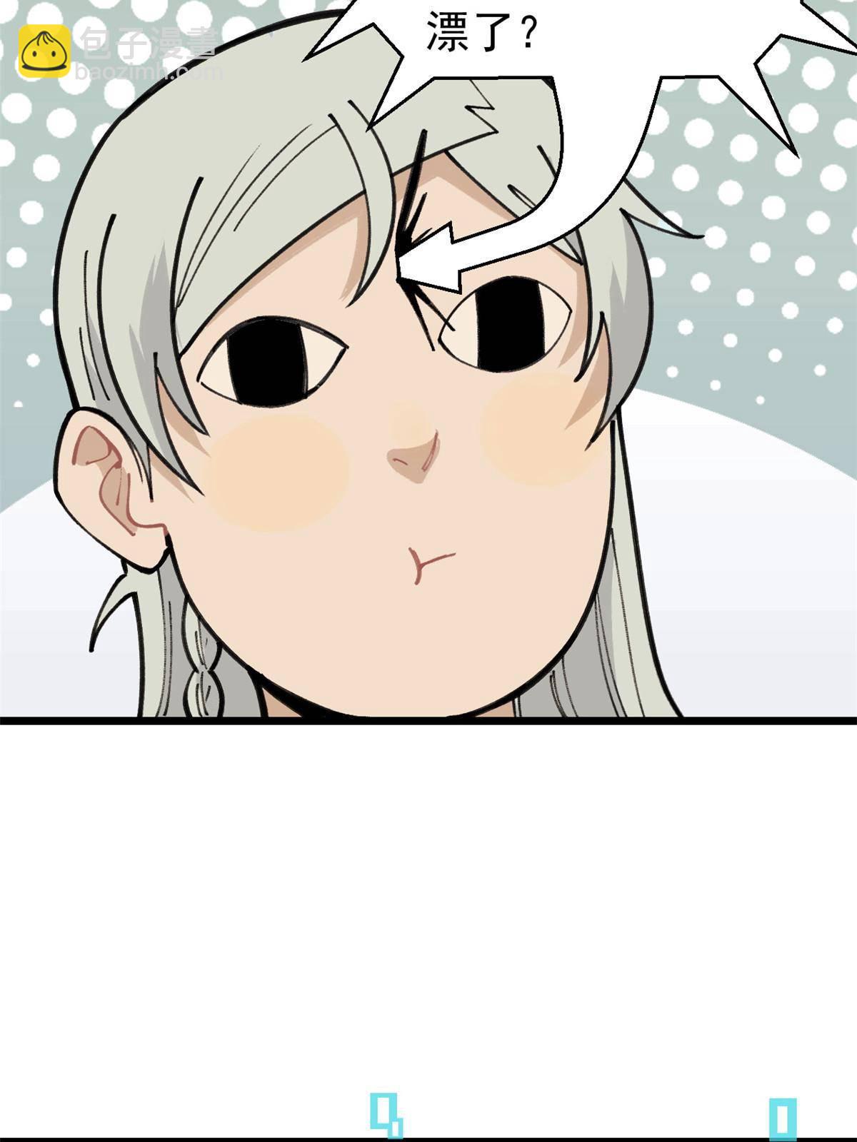52.jpg