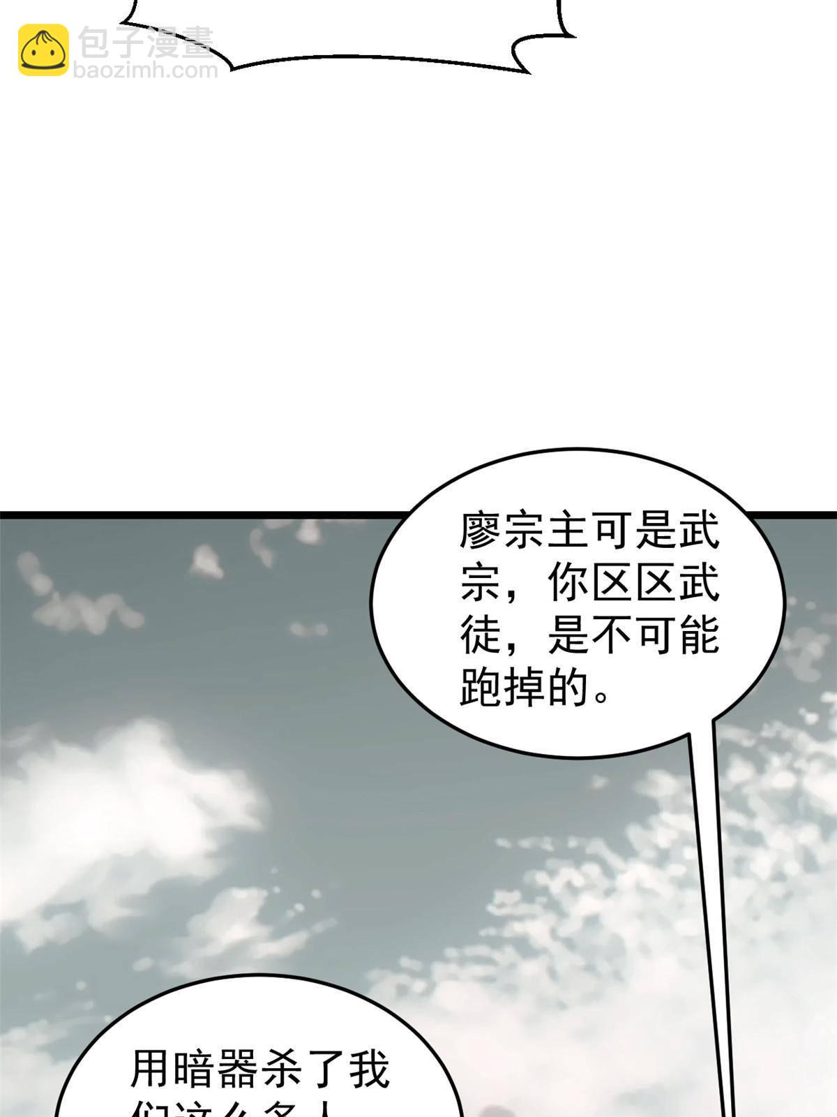 96.jpg
