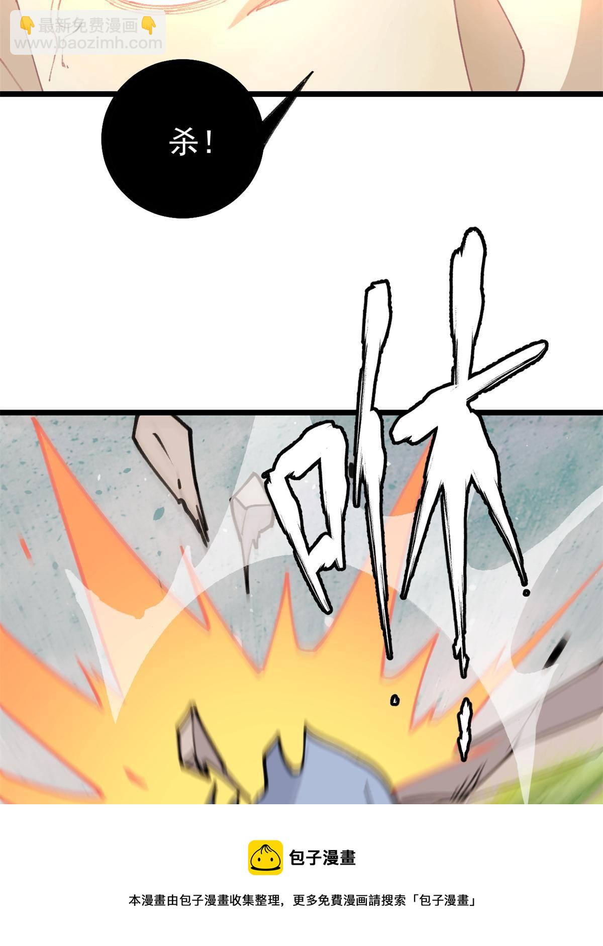 82.jpg