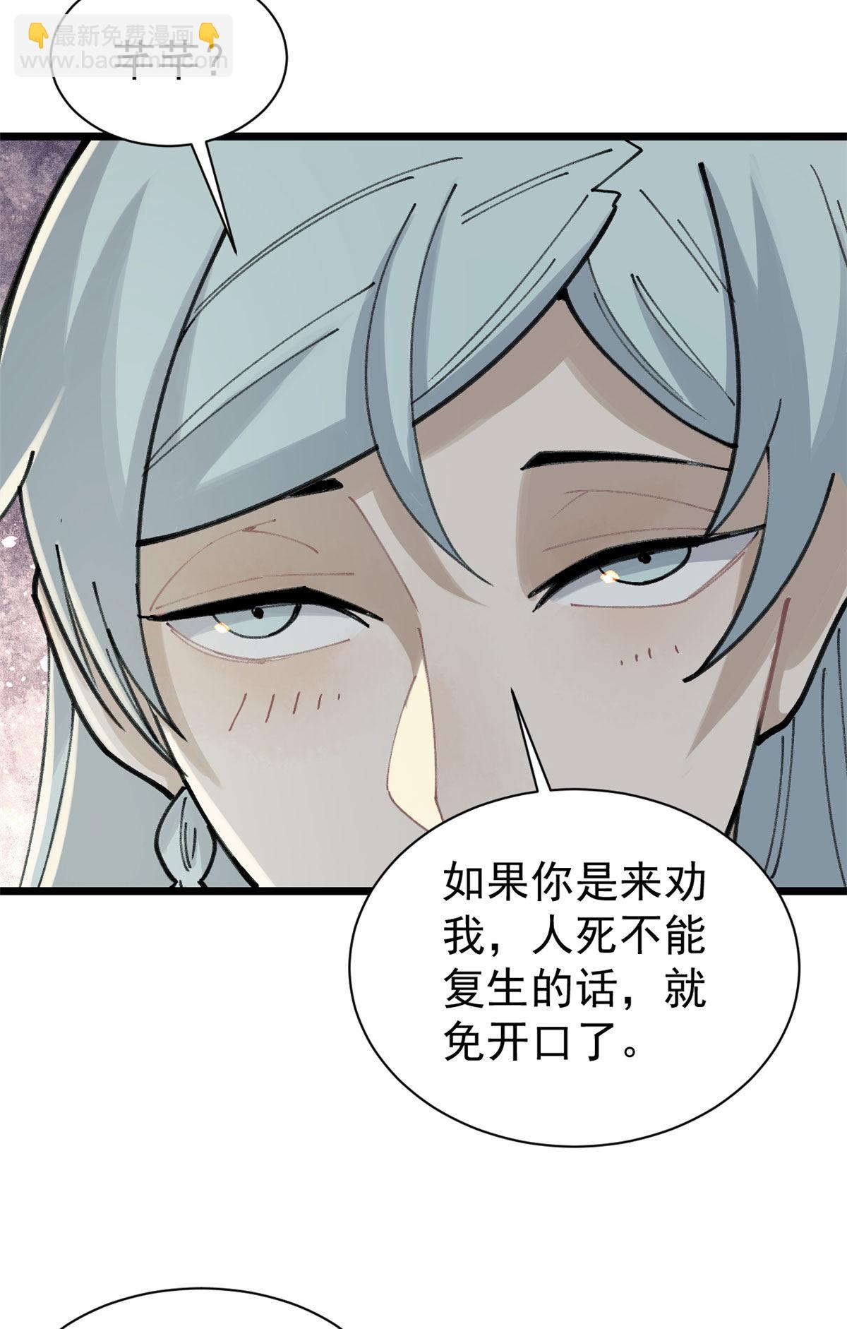 68.jpg