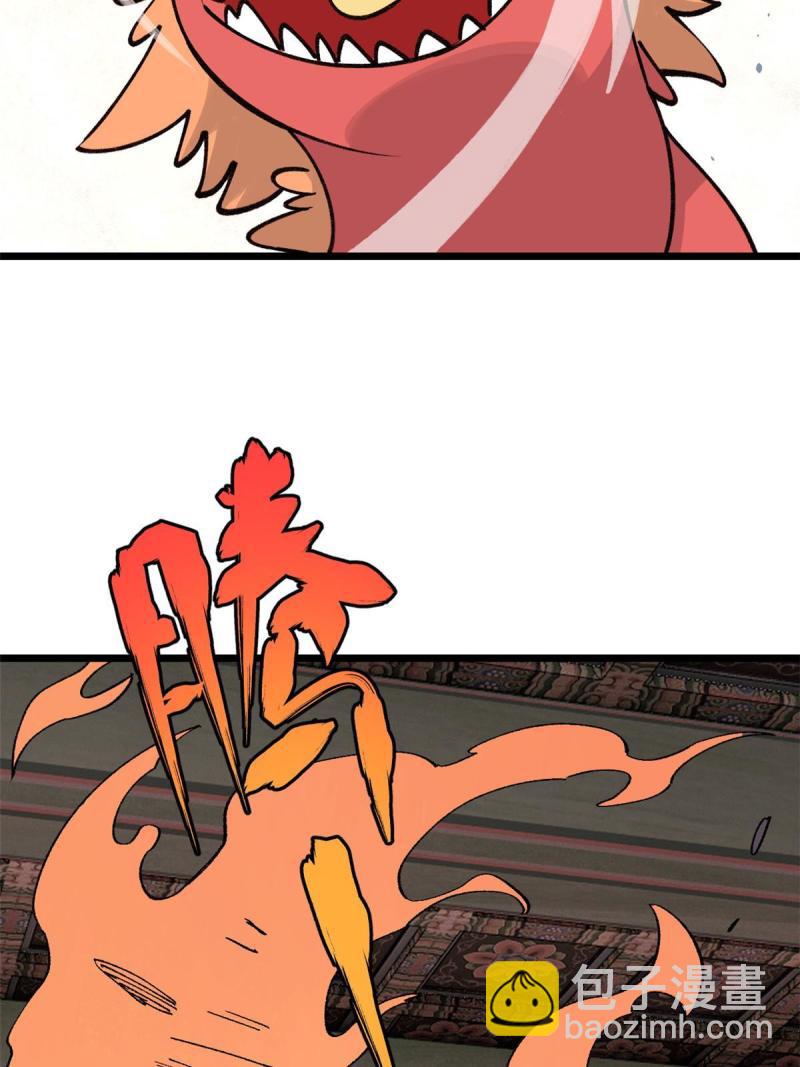 78.jpg