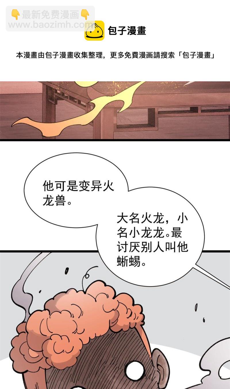 82.jpg