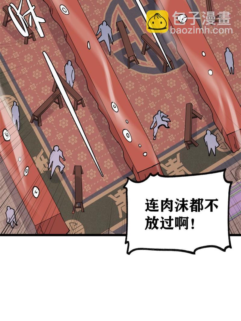 18.jpg