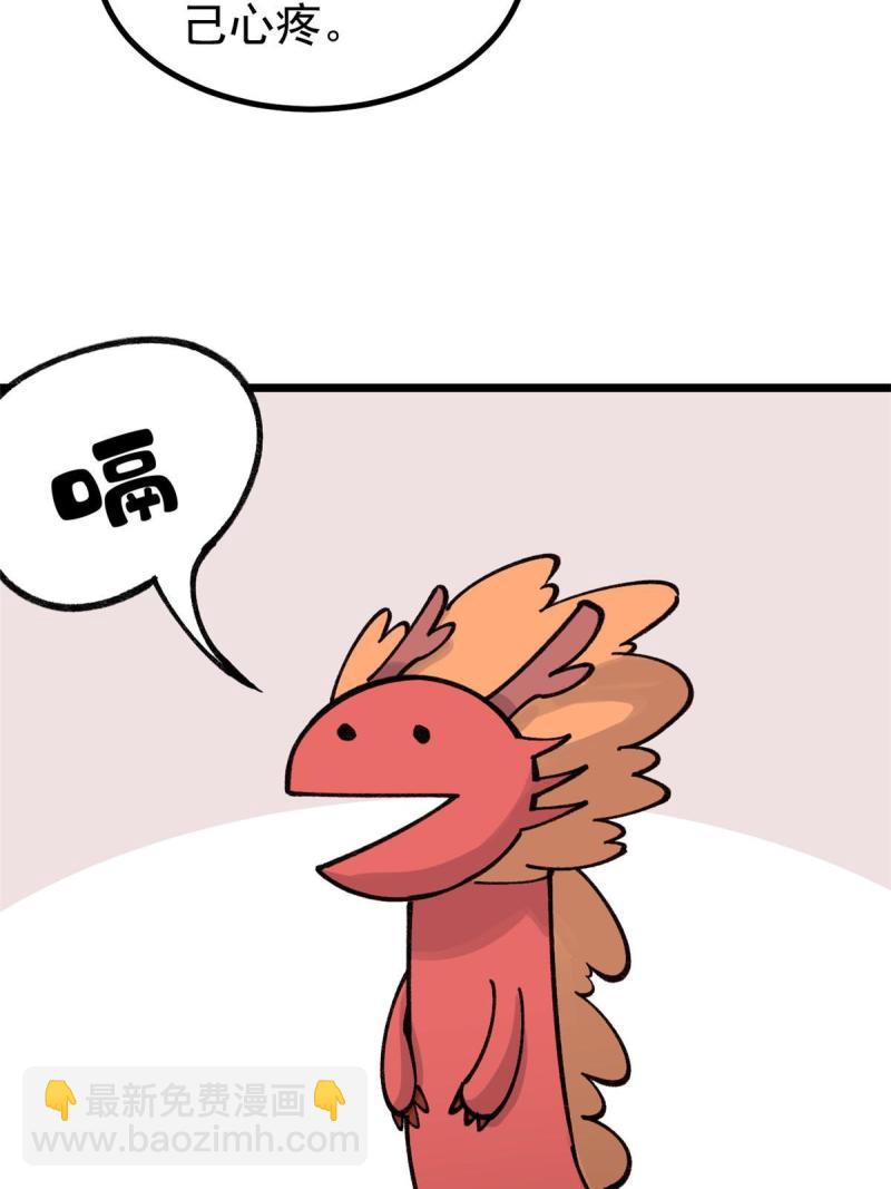 58.jpg