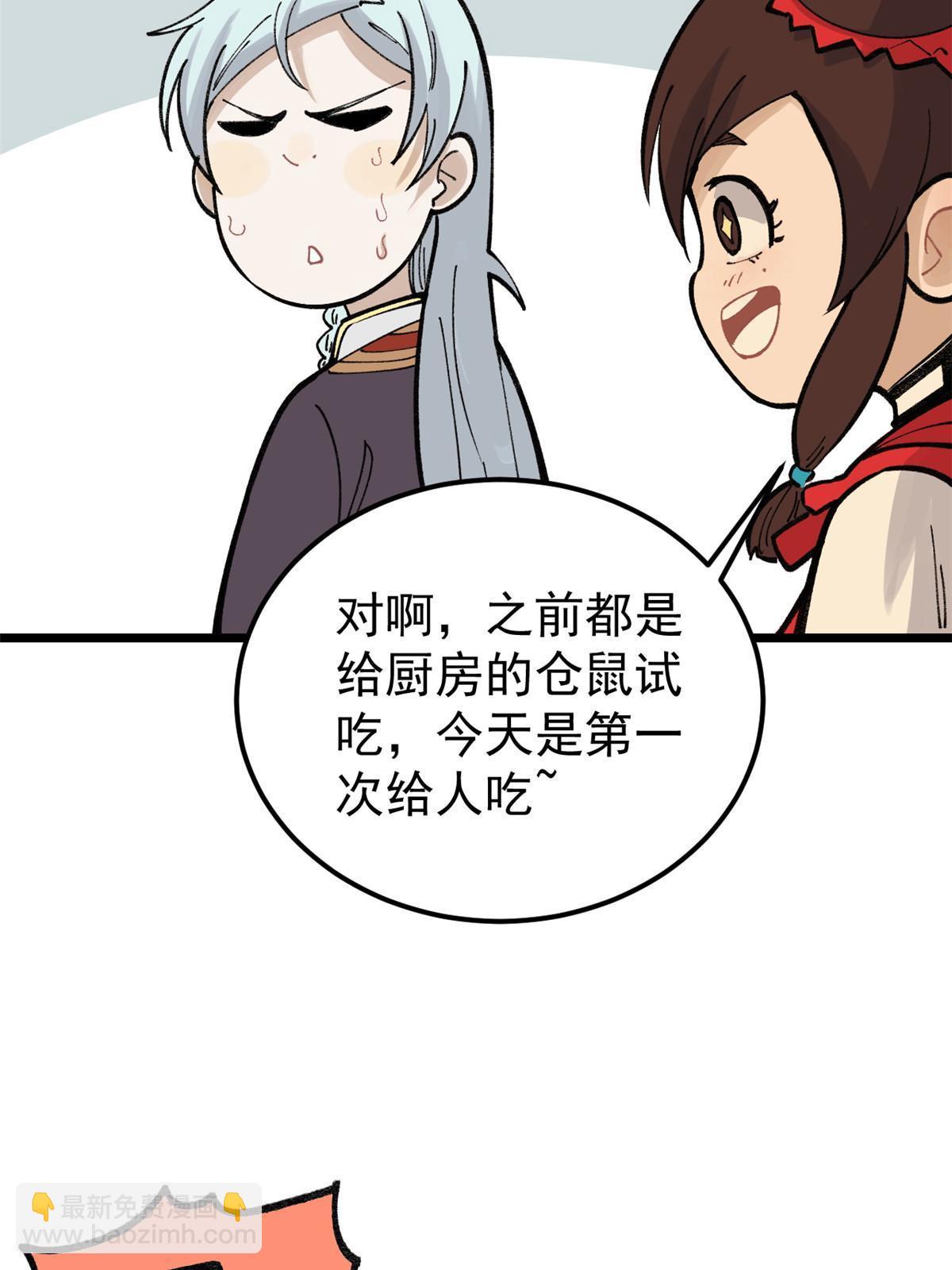 66.jpg