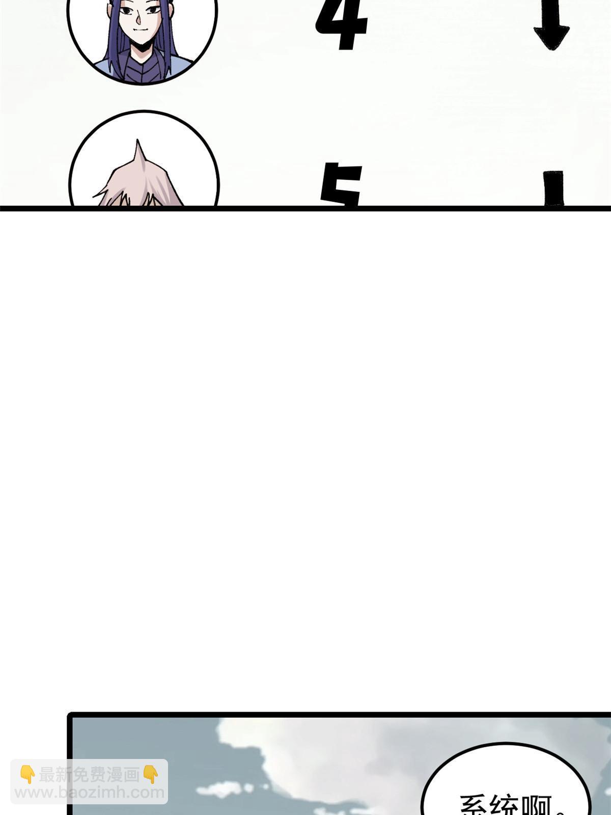 84.jpg