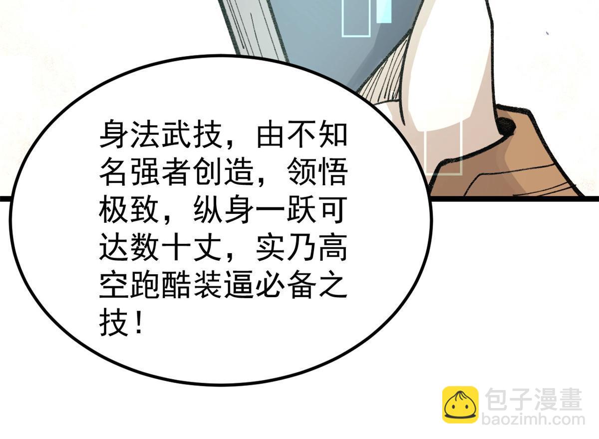 96.jpg